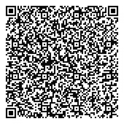 Оплата по QR-коду: наведите камеру телефона или откройте в приложении банка